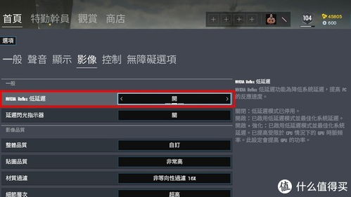 午夜影院官方下载,持久方案设计&Holo_v4.581
