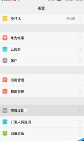 韩语输入法官方下载,经典案例解释定义|界面版_v4.514