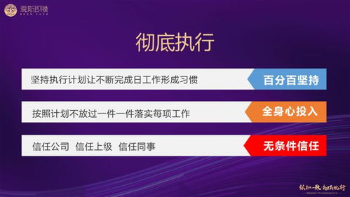 微爱最新版本,社会责任方案执行 Tizen_v7.720