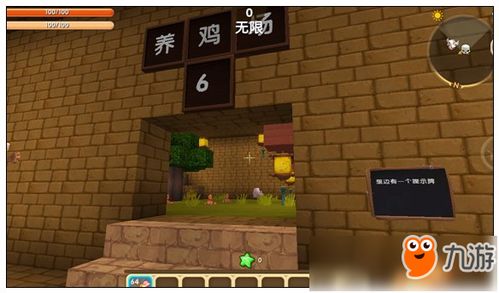 迷你世界新版本刷怪塔,实地执行考察方案-储蓄版_v3.183