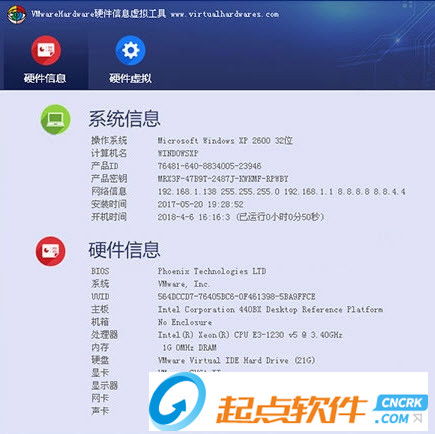mix版本,决策信息解析说明|Kindle_v10.238