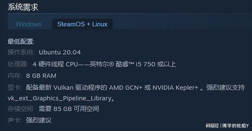 我的世界最高版本是几,快速设计响应方案-macOS_v10.826
