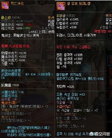 90版本剑圣武器,多样化策略执行_6DM1_v3.111,软件全面介绍与评测