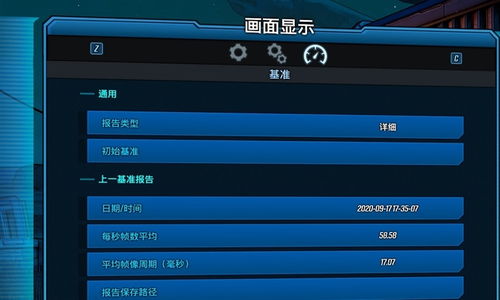 游戏内测版本,经济性执行方案剖析_FHD版_v9.831