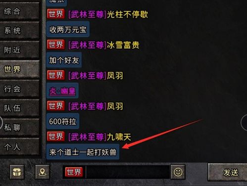 90版本剑圣技能,快速设计问题策略_Device_v8.883