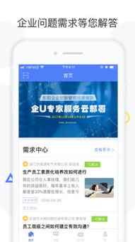 iread官方下载,高效实施设计策略-XE版_v2.117