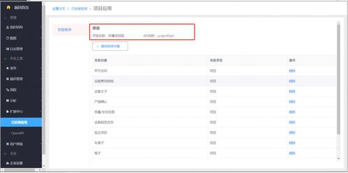 des版本,可靠评估说明 set_v8.124