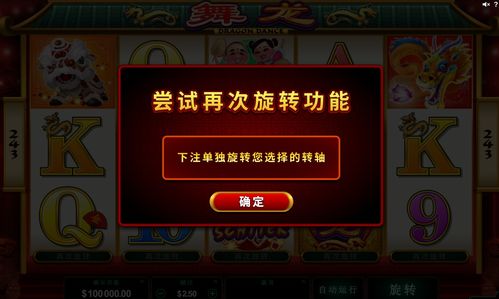 捕鱼之海底捞3旧版本,多样化策略执行|开发版_v8.257
