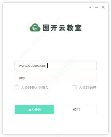 CDR官方网站下载指南,如何为不同级别的用户选择合适的软件