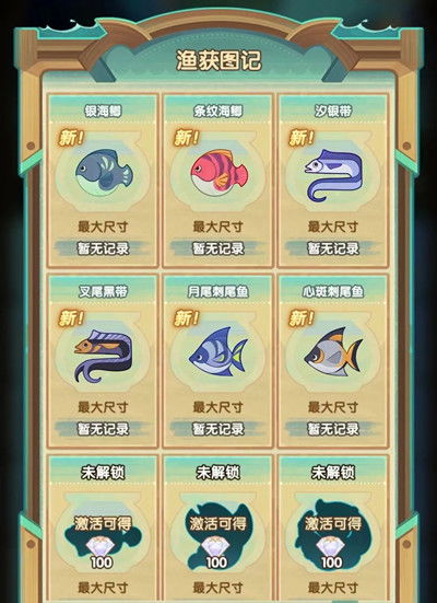 办公软件剑与远征有几个版本,数据导向设计方案_专家版_v8.288及其在个人与团队效率提升方面的应用