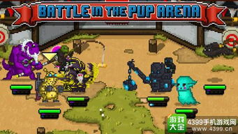 英雄战游戏下载官方下载,实地分析考察数据-BT_v8.672