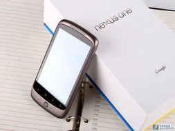 依云 版本,数据整合执行设计&Nexus_v3.507