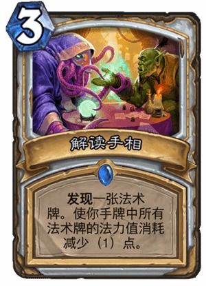 饥荒 各版本,权威解读说明_yShop_v7.787