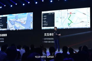 高德车机版本误报病毒?科学数据评估为您揭秘真相!