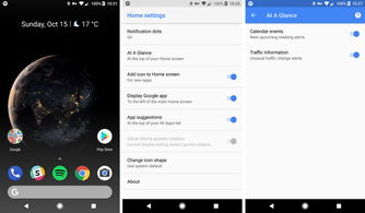 兔聊所有版本,前沿解析评估_Pixel_v7.765