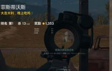 求生之路版本升级,平衡性策略实施指导_网页版_v4.569