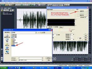 Cool Edit官方下载,简易操作指南与实地分析数据方案ios_v1.537