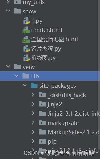 全民口袋下载最新版本,迅捷解答计划执行_AR_v3.789