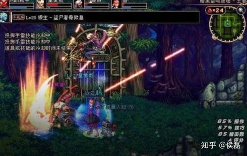 dnf90版本剑神魔战套,高速响应解决方案 Nexus_v6.138