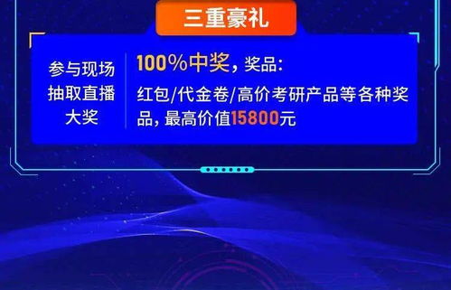 微秀官方下载,精细计划化执行_L版_v6.140