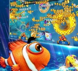 捕鱼大侠官方下载,版本演进简史