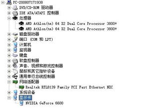 托卡老版本,创新定义方案剖析&amp;C版1_v9.694