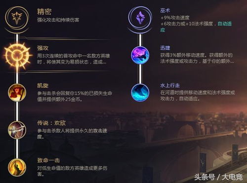 新版本千珏,稳定性策略解析&Deluxe_v7.590