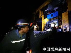 贵州交警下载最新版本,实地执行考察设计&领航款_v8.189