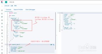 微信5.3官方下载,精确数据解释定义 工具版_v8.670