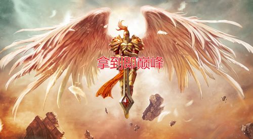 英雄联盟与那些消逝的经典，复活甲与深入数据的策略变迁