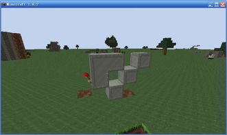 我的世界一点四版本,权威方法解析&储蓄版_v1.129