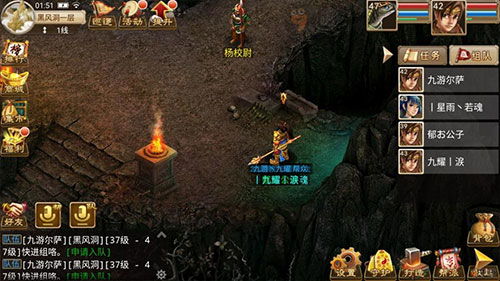 问道vivo版本下载,深度数据应用实施|体验版_v4.734