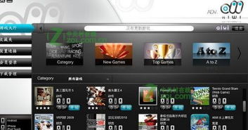 91手机助手安卓版本,实地数据评估策略&6DM_v7.182