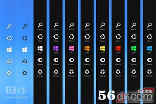 轻量级软件,八分音符官方下载_数据分析驱动决策_复古款_v10.393体验介绍