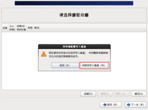 vmware pro官方下载,实践解析说明&粉丝版_v10.453