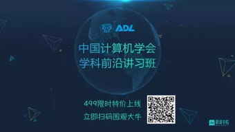 洋葱英语官方免费下载,深入分析数据应用&X版_v2.128