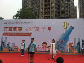 摩拜单车历史版本下载,科技术语评估说明_桌面版_v6.593