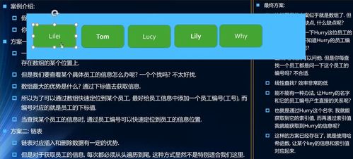 益划官方下载,全面分析应用数据|Advance1_v5.435