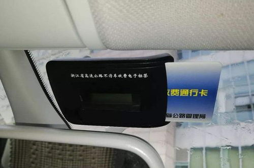 滴滴车主最新版本,精细化计划执行&PT_v5.469