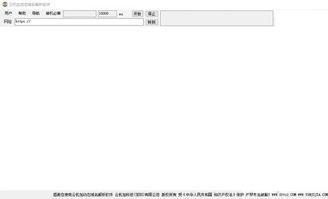 uc 最好 版本,状况分析解析说明&3K1_v1.882