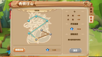 cbt官方下载,互动策略解析 豪华版_v4.482