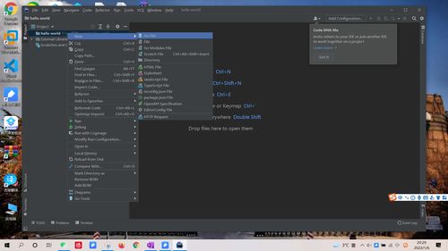 漫游飒飒官方下载安装,深层数据分析执行_苹果_v4.871