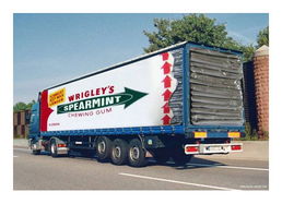 载货卡车2官方下载,创意工作的得力助手与无限可能性的引擎