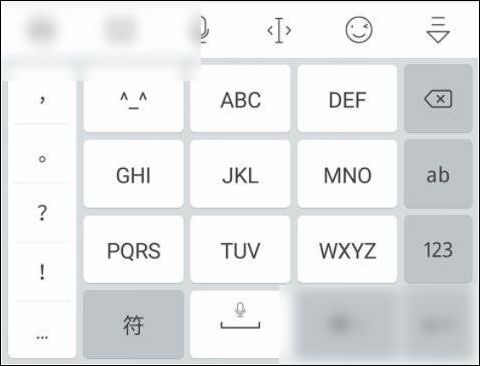 趣味盘点,输入法最新版本——数据整合实施交互版_v7.188,那些奇特又小众的软件!