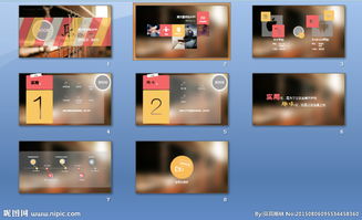 c下载官方下载,创新计划设计&钻石版_v6.933