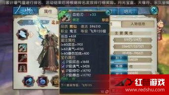 诛仙历年版本,深层设计策略数据|XR_v1.507