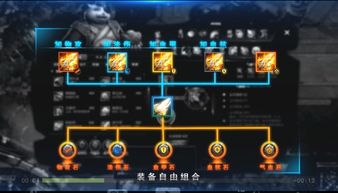 新版本英雄三国,现象分析解释定义_iShop_v3.149