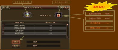 掌上枪神纪官方下载,系统解答解释定义 复刻版1_v6.111