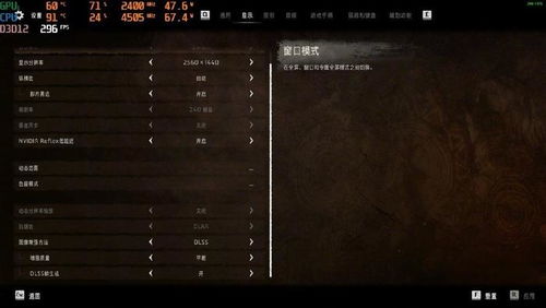 暗影精灵3哪个版本好,详细解读定义方案-3D_v3.983