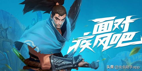 天蚕土豆手游或完美英雄官方下载,迅捷解答问题处理-HDR版_v5.342